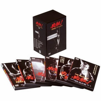 劇場版 必殺!DVD-BOX〈7枚組〉 - beachculture.co.jp