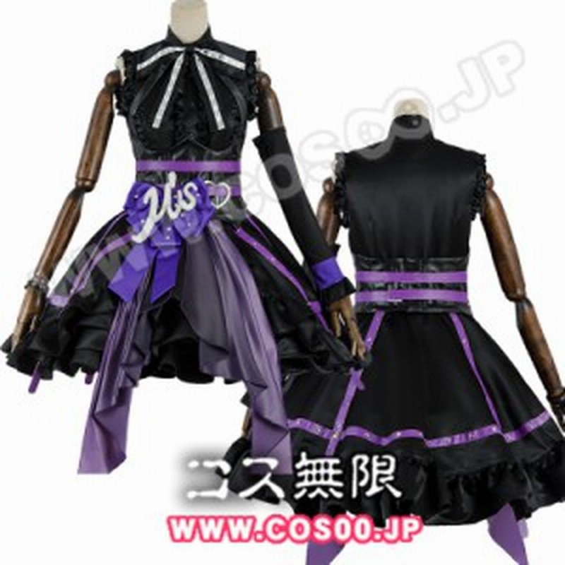 ラブライブ スクフェスac 第三弾 パンキッシュ ロック ガール 東條希 コスプレ 衣装 通販 Lineポイント最大1 0 Get Lineショッピング