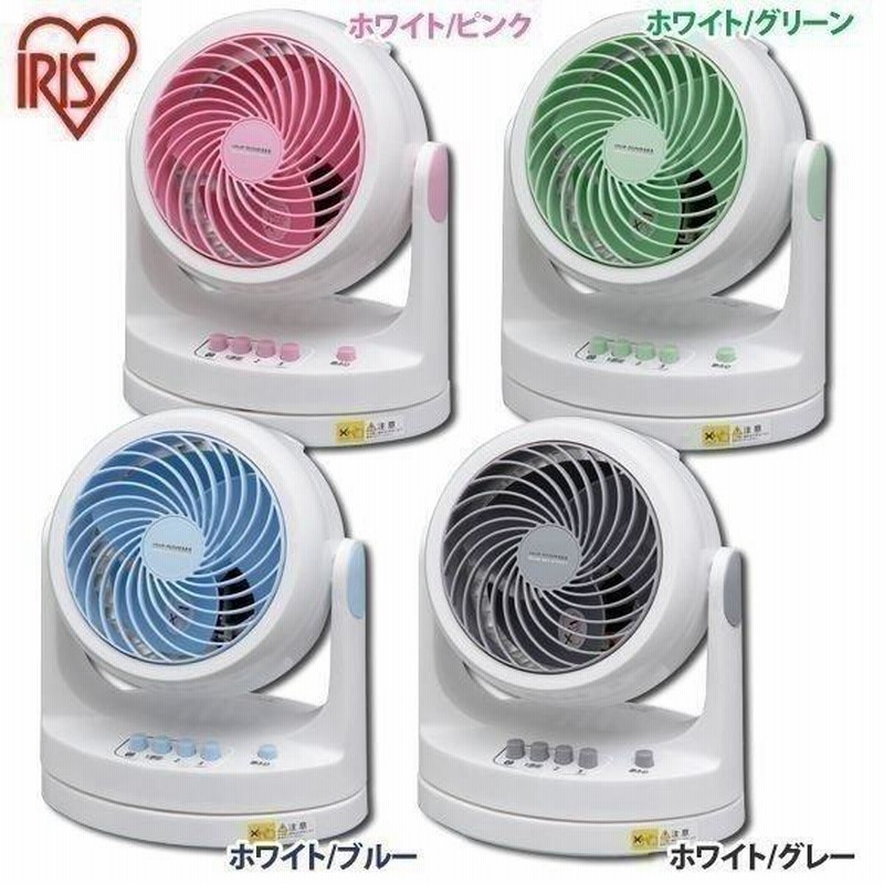 アイリスオーヤマ サーキュレーター 2014年型 CFA-187-W 【中古品】 植えれ