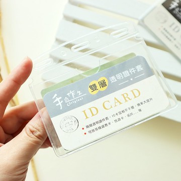 手作之 / 雙層透明證件套 (3色)