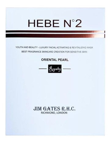 【2入組】英國HEBE N°2精華面膜-東方明珠