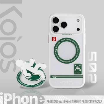 【Koios】iPhone 17｜EXIT緊急逃生磁吸殼 16 15 14 13 Pro Max 保護殼 防摔殼