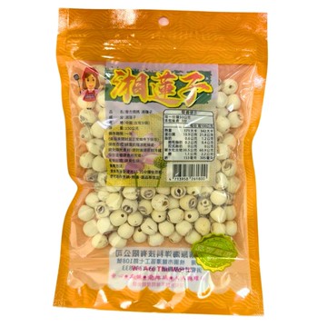 譽方媽媽湘蓮子