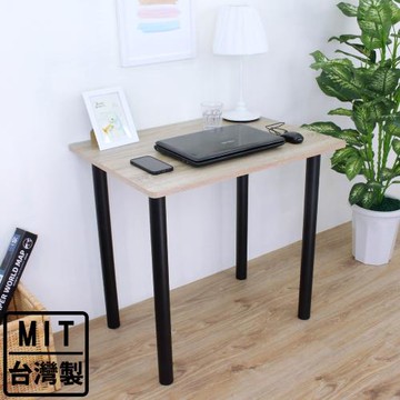 頂堅 寬80x深60x高75/公分-長方形書桌 餐桌 工作桌 電腦桌 洽談桌-三色可選
