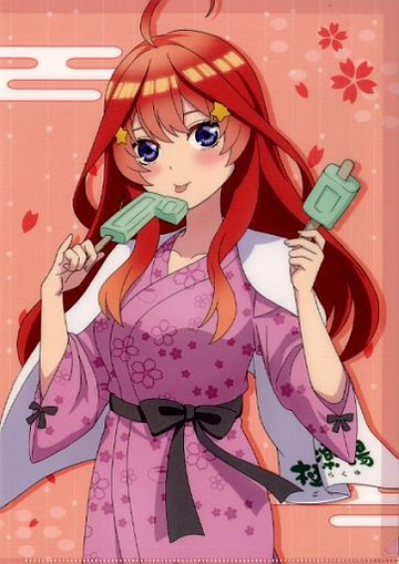 中野五月A4文件夾館內裝Ver.電影五等分的新娘×極樂浴池RAKU SPA治愈500~五人五色的極樂~