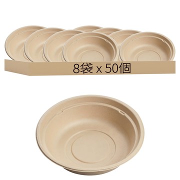 14號D208植纖碗 14 x 5cm 50個 - 環保可分解一次性餐碗  8袋