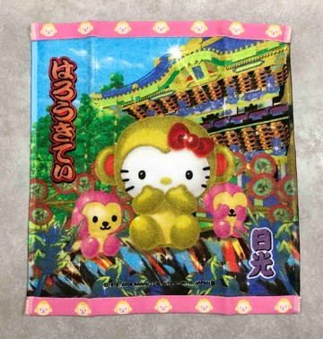 【震撼精品百貨】Hello Kitty 凱蒂貓~日本sanrio三麗鷗 KITTY中毛巾/中方巾-日光限定*57372