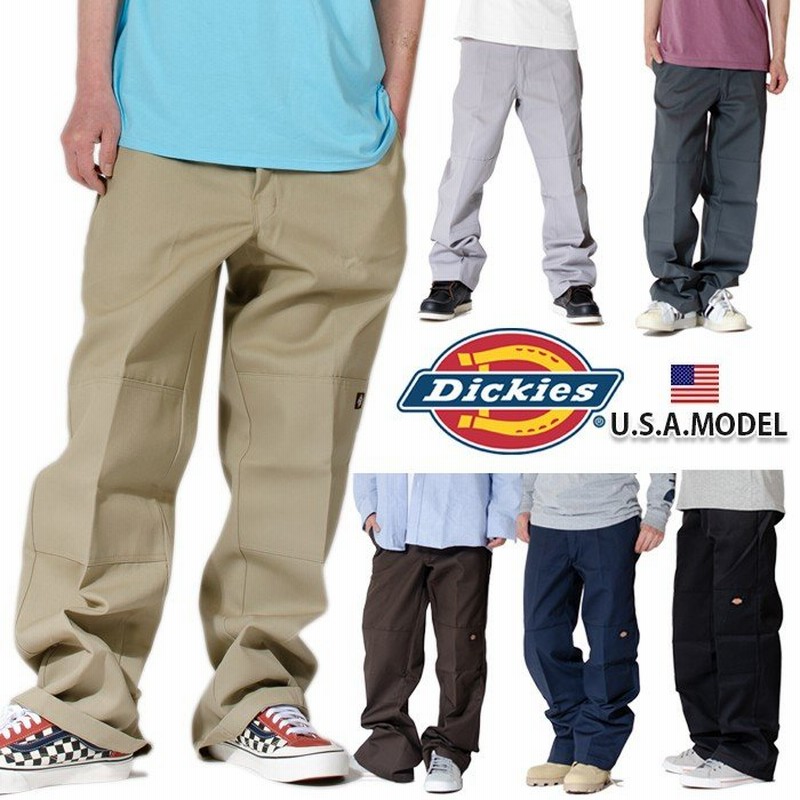 数々のアワードを受賞】 Dickies FLEXIBLEDURABLE ワークパンツ 30×30