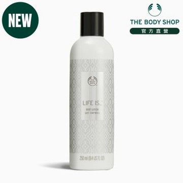 The Body Shop 陽光花園身體潤膚乳-250ML
