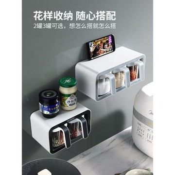 調料盒廚房用品一體多格收納鹽味精瓶鹽罐罐子家用調味罐組合套裝