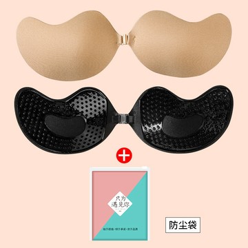 台灣現貨【法拉米拉】薄款透氣女婚紗用矽膠隱形大胸小胸聚攏不掉吊帶禮服芒果胸貼 乳貼胸罩 無肩帶內衣 奶罩 44-0232