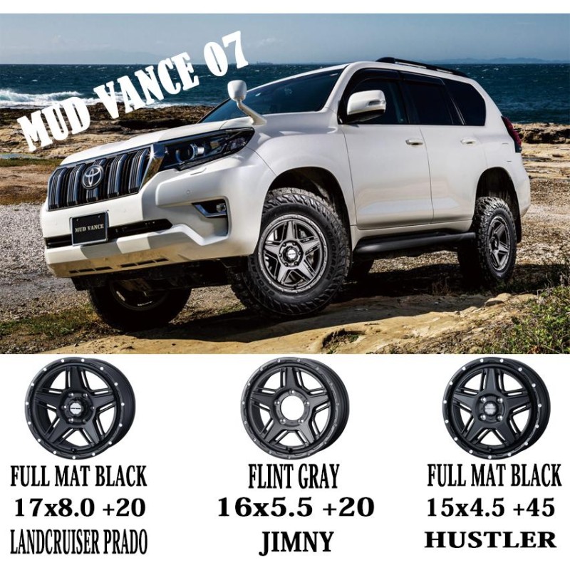 パジェロ ミニ スタッドレスタイヤ 傷や汚れあり】パジェロミニ