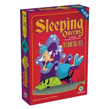 KANGA GAMES 沉睡皇后 中英版  1個
