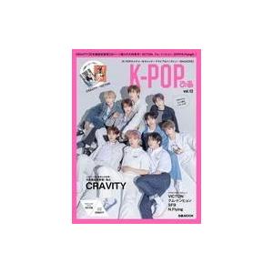 中古韓流雑誌 付録付)K-POPぴあ 12