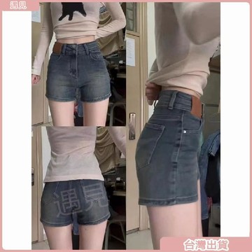 限時特價💕大碼美式復古彈力牛仔短褲女夏季胖mm休閒顯瘦高腰直筒a字熱褲子