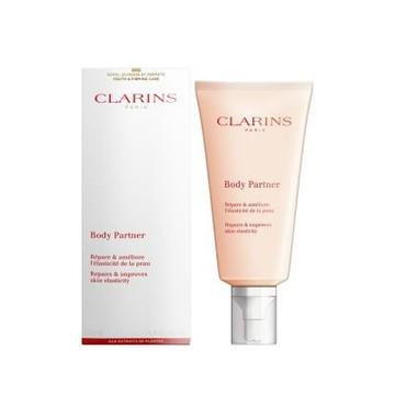 Clarins 克蘭詩 全新一代宛若新生撫紋霜 175ml