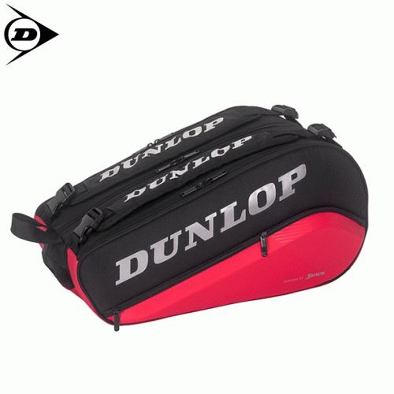 DUNLOP ダンロップ テニス ラケットバッグ(2本収納可) ラケット