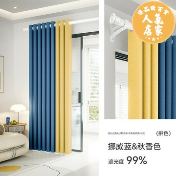 遮光窗簾 隔熱窗簾 掛鈎窗簾 全遮光窗簾免打孔安裝帶羅馬桿一整套2025新款臥室遮陽布簡易2025