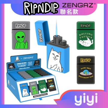 【ZENGAZ現貨附發票】【噴射型防風打火機】【中指貓聯名款 | RIPNDIP】