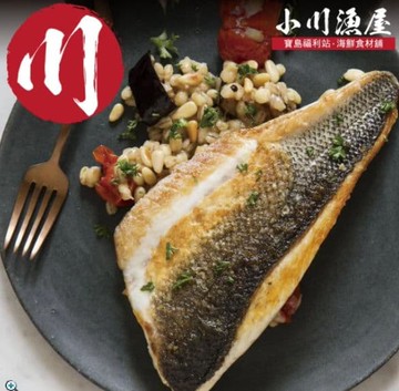 【小川漁屋】台灣純海水低密度養殖鱸魚清肉排12片（100~200g/片）