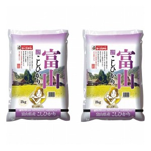 富山県産コシヒカリ kg 00004 食料品 米 米(代引不可)