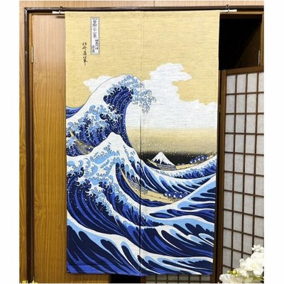 関西風のれん 柄 竹 80 175cm 5巾 K18 8 5 A 紺 Taisetsu Na 販促品 Padelnostro It