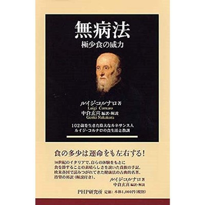 リラプス・プリベンション 依存症の新しい治療 | cprc.org.au