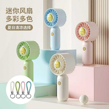 小風扇 涼感新款手持風扇靜音大風力便攜式USB充電學生口袋渦輪迷你桌面戶外交換禮物