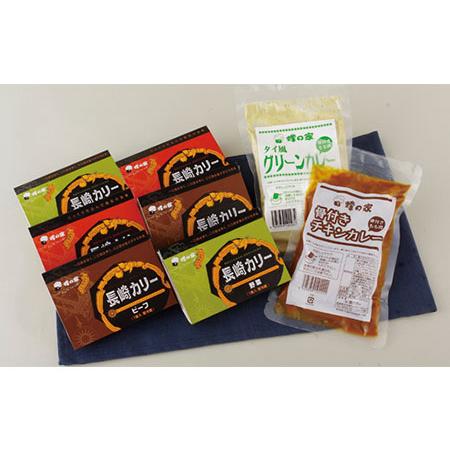 ふるさと納税 長崎カリーと丸ごと1本モモ肉入り骨つきチキンカレー 長崎県佐世保市