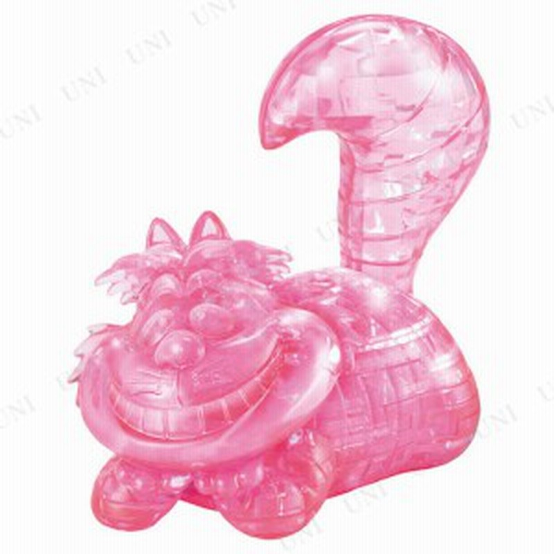 3dパズル クリスタルギャラリー チェシャ猫 ディズニー グッズ 猫 おもちゃ ジグソーパズル オモチャ 巣ごもりグッズ 室内遊び 立体パ 通販 Lineポイント最大1 0 Get Lineショッピング