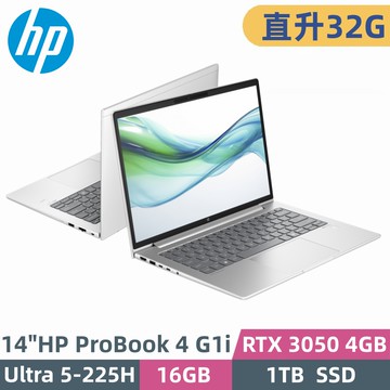 "HP ProBook 4 G1i 14(Ultra 5 225H/16G+16G/1TB SSD/RTX 3050/14\"WUXGA/W11P)特仕筆電"
