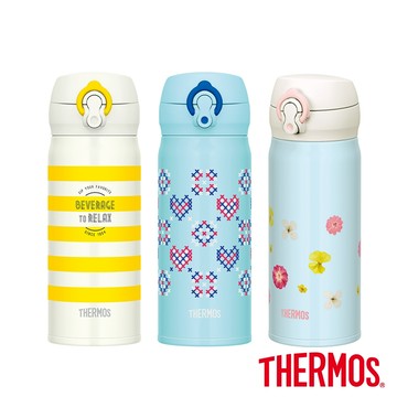 【THERMOS膳魔師】不鏽鋼超輕量彈蓋真空保溫瓶0.4L(JNL-402/JNL-403)