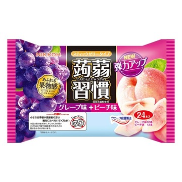 【拉拉寵物小舖】NIKKOH 日幸 蒟蒻習慣 葡萄&桃子風味 果凍條 24入/袋裝 風味絕佳 日本原裝