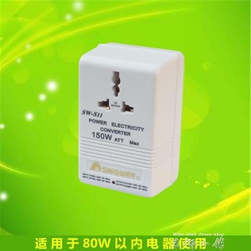 電源電壓220V轉110V美國日本加拿大電器轉換器插頭出國旅遊變壓器