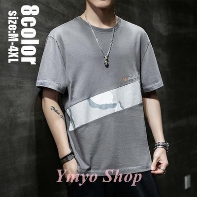 Tシャツ メンズ 半袖 トップス Tシャツ カットソー ロゴt 文字 プリントtシャツ 春服 夏服 クルーネック 吸汗 速乾 スポーツ アメカジ ファッション 8色 通販 Lineポイント最大get Lineショッピング