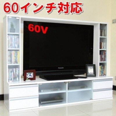 60インチ液晶TV対応 154cm幅 テレビ台 ロータイプTV台 ブラウン 机