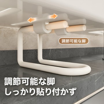 節省空間水龍頭置物架可折疊/沥水/台面架耐用設計洗手台