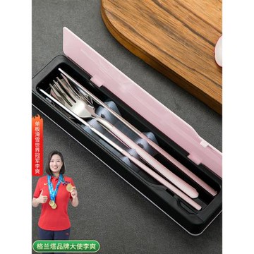 2025新款304不銹鋼筷子勺子套裝家用高檔輕奢餐具精致勺叉子套裝