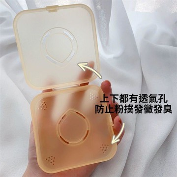 🥇隔日達出💎大號化妝粉撲專用收納盒透氣防黴通風孔方形大容量隨身攜帶空盒子