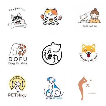寵物店logo設計 24小時出方案 原創定制 品牌形象 企業定制 卡通logo 簡約 抽象 字體設計