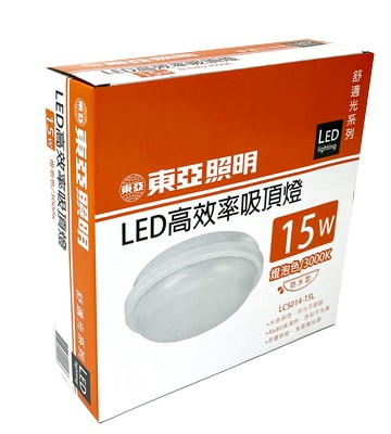 TOA 東亞照明 LED高效率吸頂燈 15W 防水型  燈泡色