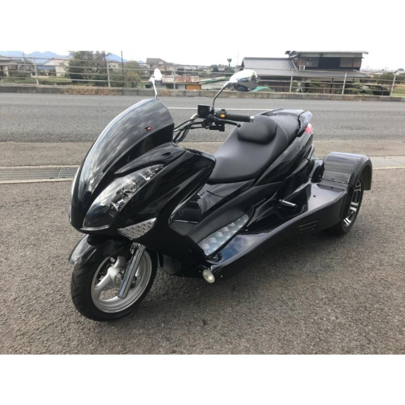 NEW マジェトライクカスタム水冷250cc バック付 | LINEブランドカタログ