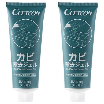 CEETOON 多功能萬用強效除霉凝膠  150g  2條
