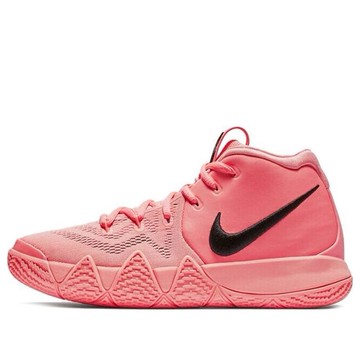(GS) Nike Kyrie 4 'Atomic Pink'