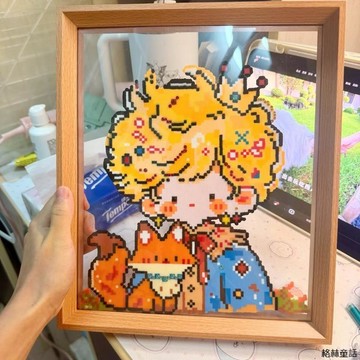 放手工拼豆相框 DIY創意展示空畫框 裝裱擺臺拼豆作品擺件禮物相框