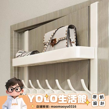 YOLO-免打孔門後掛鈎雙層衣服掛架臥室掛衣架壁掛墻上強力浴室置物收納 PSHU