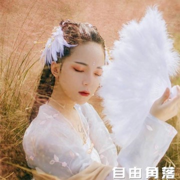 扇子 漢服古風羽毛仙氣扇子工藝配飾品