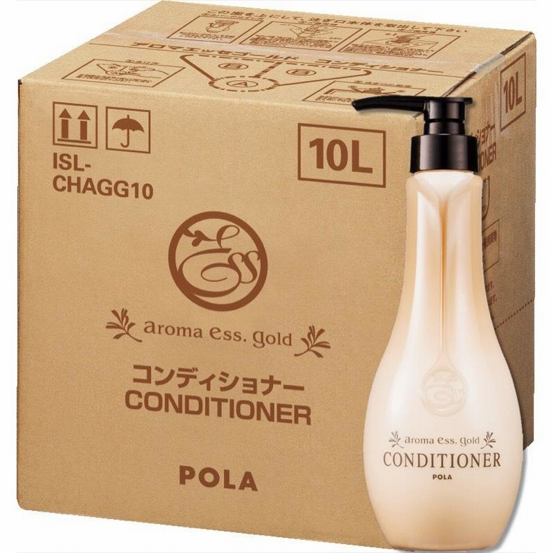 POLA ポーラ アロマエッセゴールド シャンプー＆コンディショナー