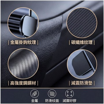 🔥超殺特惠🔥 車用手機架 出風口支架 儀錶板支架 重力鎖緊 360°旋轉 4.7-7吋手機適用 合金材質 安裝簡單