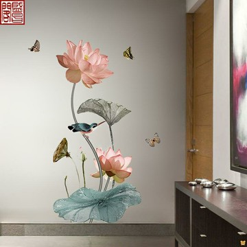3d立體貼紙墻貼荷花貼畫客廳電視背景墻壁紙玄關墻面裝飾墻紙自粘